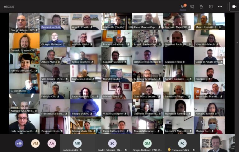 KICK OFF MEETING E-CROPS